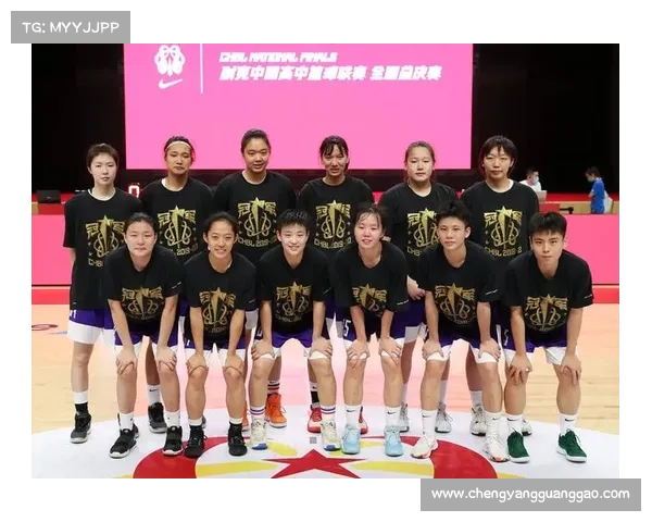 106-8😲福州市高中组比赛惊现超夸张比分 清华附中血洗对手98分