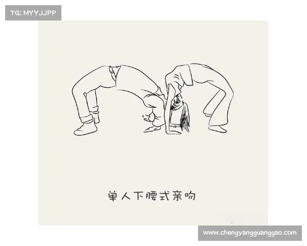 12个绝对搞笑的“接吻游戏”瞬间 12个绝对搞笑的“接吻游戏”瞬间