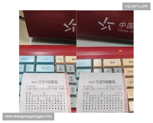 3月2日体彩(竞彩足球)比赛分析(1) 3月2日体彩(竞彩足球)比赛分析(1)
