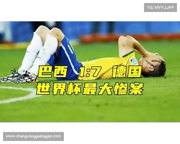 7-0!世界杯第一惨案,央视赞不绝口:00后如火山爆发 7-0!世界杯第一惨案,央视赞不绝口:00后如火山爆发