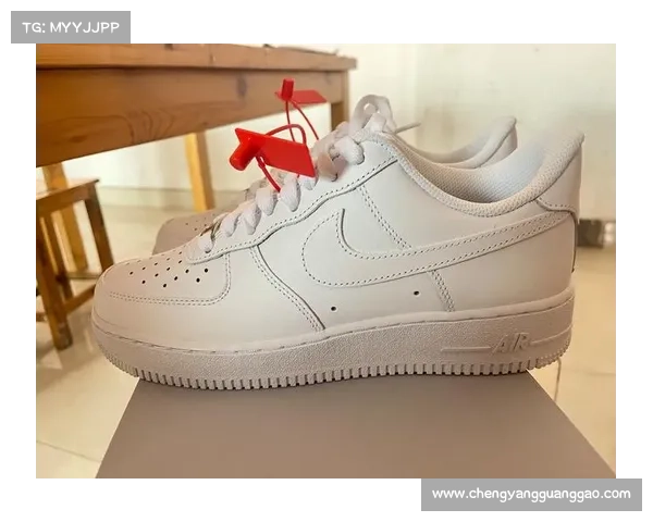 Air Trainer 1 ‘Puerto Rico’配色释出 Air Trainer 1 ‘Puerto Rico’配色释出