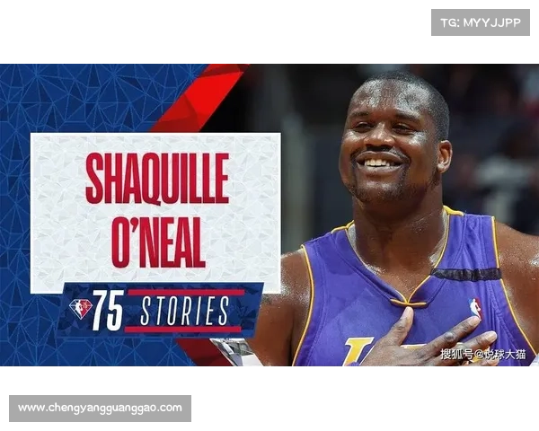 NBA75大巨星之威尔特·张伯伦 NBA75大巨星之威尔特·张伯伦