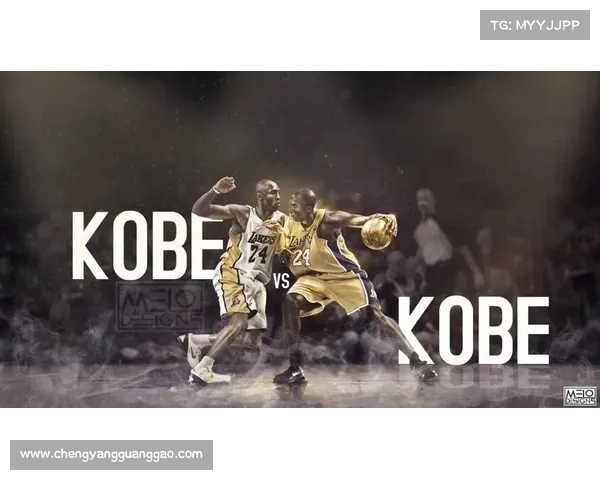 NBA球星球衣号壁纸系列丨NBA篮球壁纸