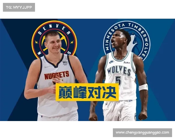 NBA附加赛赛程:4月16日开打 四天决出最后晋级名额 西部混战成焦点 NBA附加赛赛程:4月16日开打 四天决出最后晋级名额 西部混战成焦点