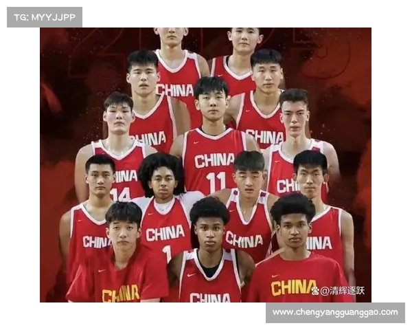 U19世界杯又一次惨败 中国篮球青训劣势暴露 U19世界杯又一次惨败 中国篮球青训劣势暴露